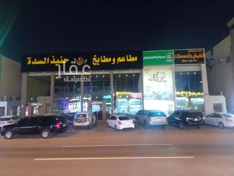 Shop for Rent in Riyadh Dhahrat Laban