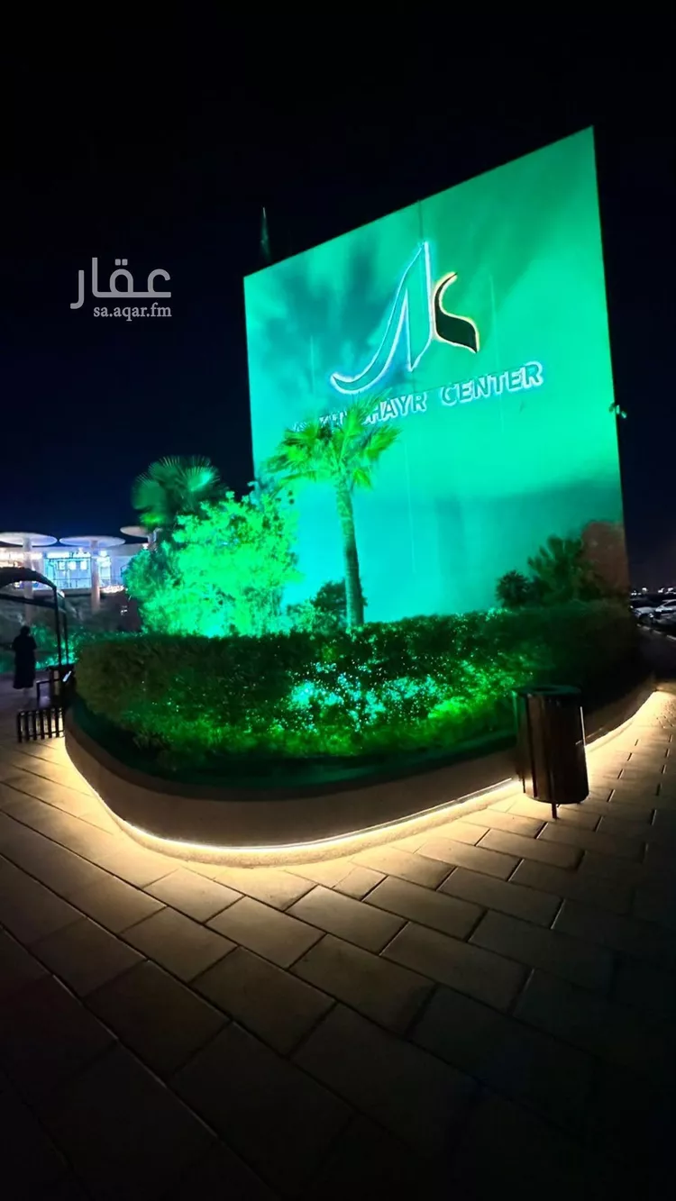 محل للإيجار في شارع الشيخ عبدالرحمن بن فريان, حي السويدي الغربي, مدينة الرياض, منطقة الرياض