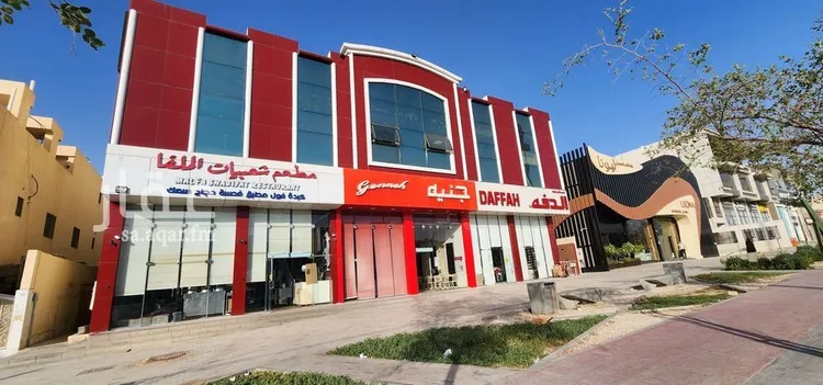 Commercial Office for Rent in Riyadh Al Malqa