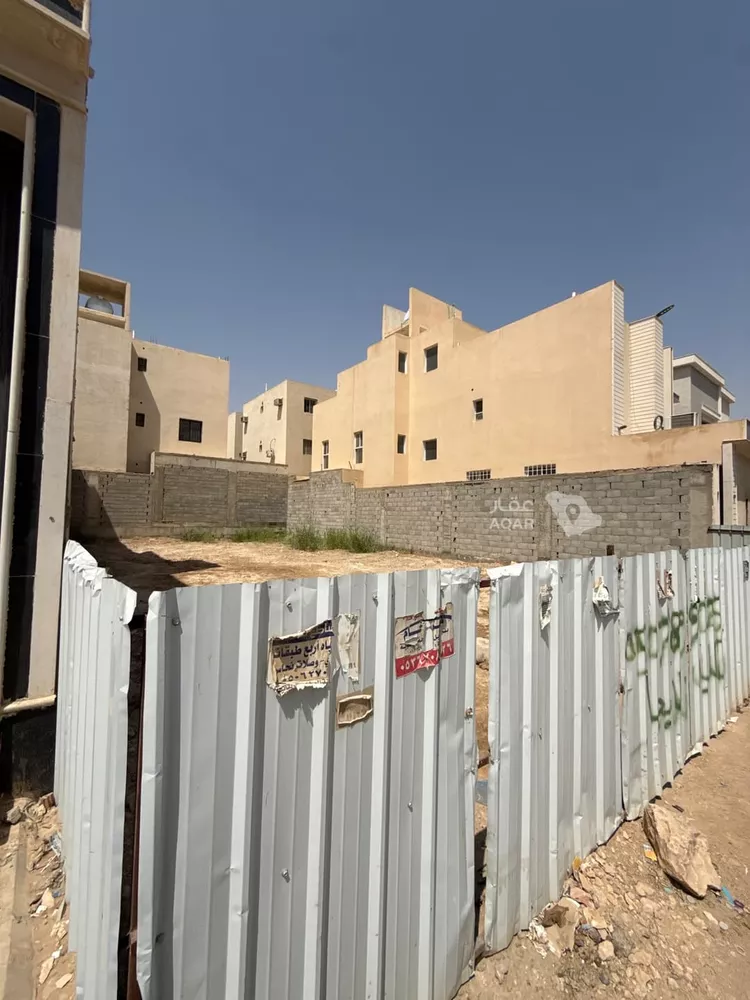 Land for Sale in Riyadh Badr