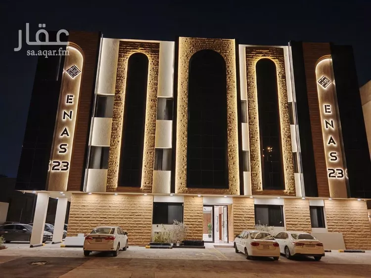 شقة للإيجار في شارع علقمه بن وائل, حي النرجس, مدينة الرياض, منطقة الرياض