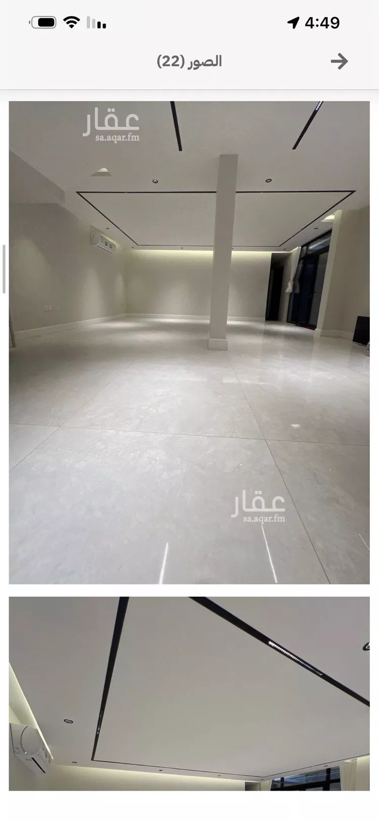 Villa for Rent in Riyadh King Abdullah