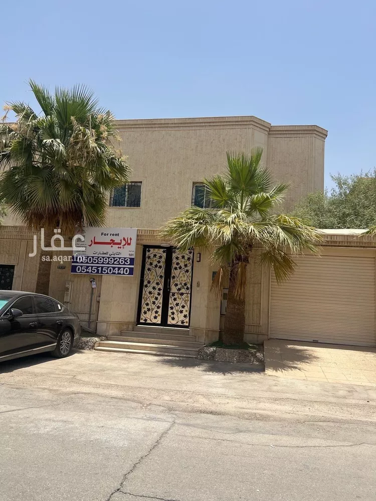 فيلا للإيجار في شارع عوف بن قاسط, حي السليمانية, مدينة الرياض, منطقة الرياض
