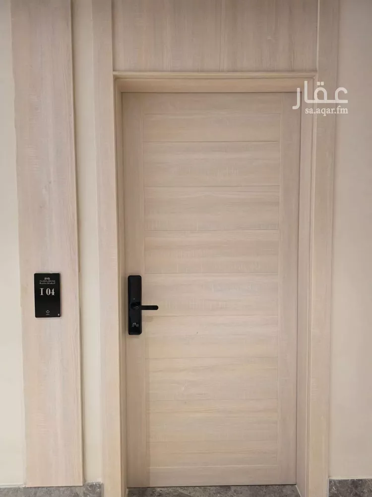 شقة للإيجار في شارع الأمير سلطان بن عبدالعزيز, حي السليمانية, مدينة الرياض, منطقة الرياض صورة 3