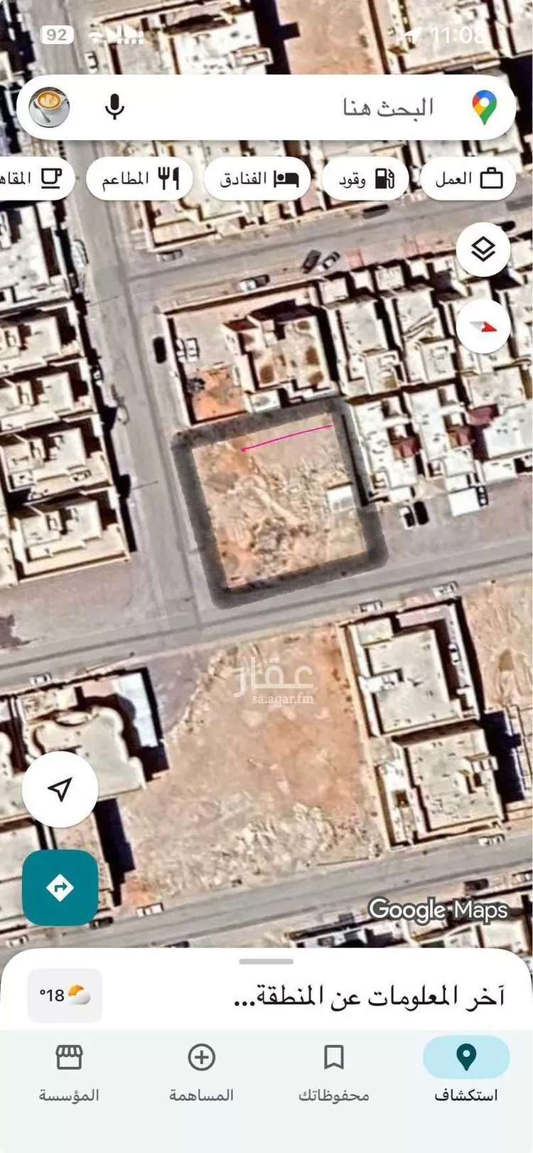 أرض للبيع في شارع النابغه الجعدي, حي مشرف, مدينة الخرج, منطقة الرياض صورة 2