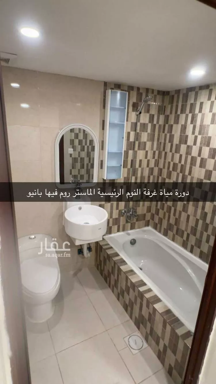 شقة للإيجار في شارع الصداوي, مدينة الظهران, المنطقة الشرقية صورة 3