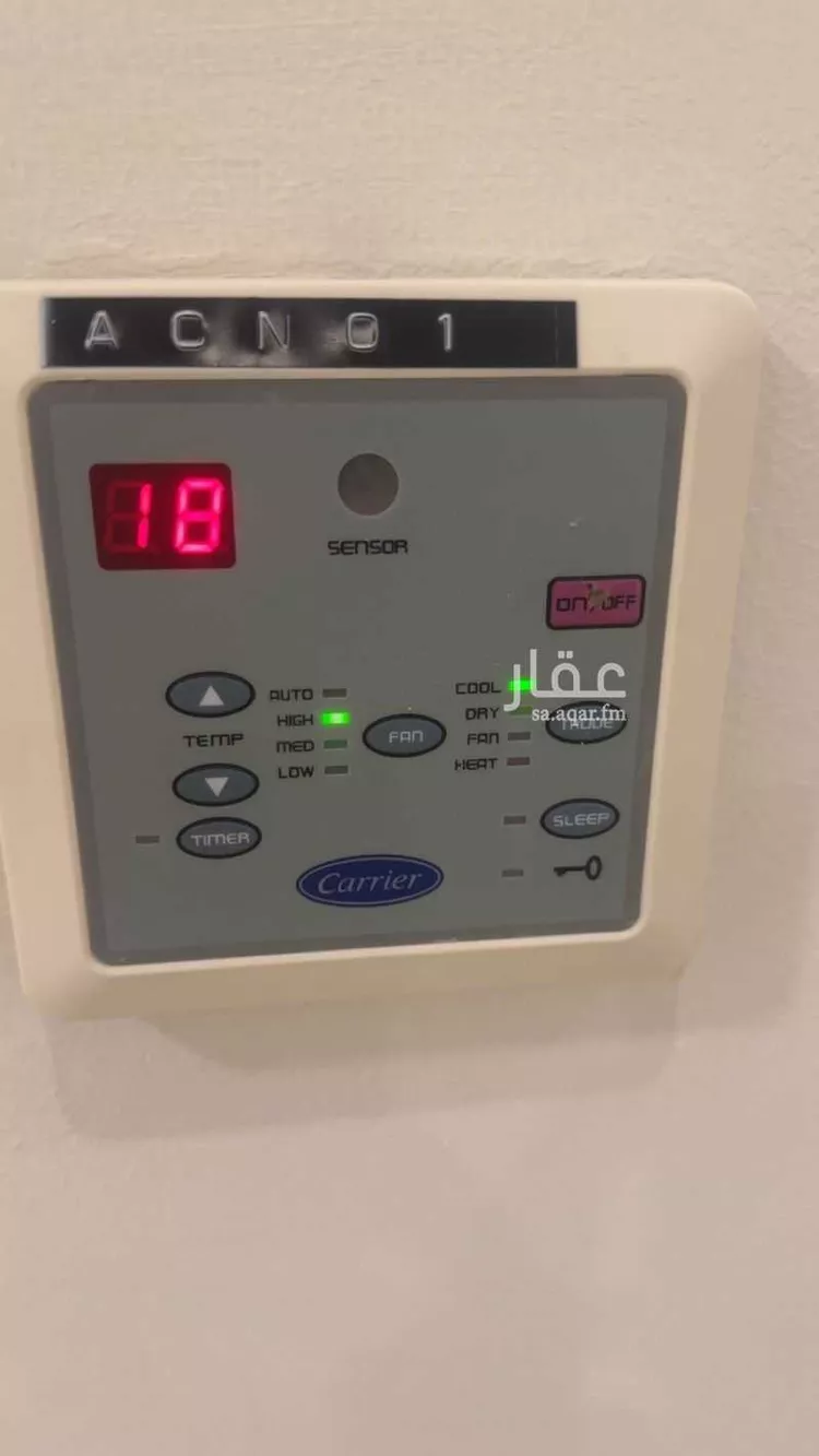 شقة للإيجار في شارع الصداوي, مدينة الظهران, المنطقة الشرقية صورة 2