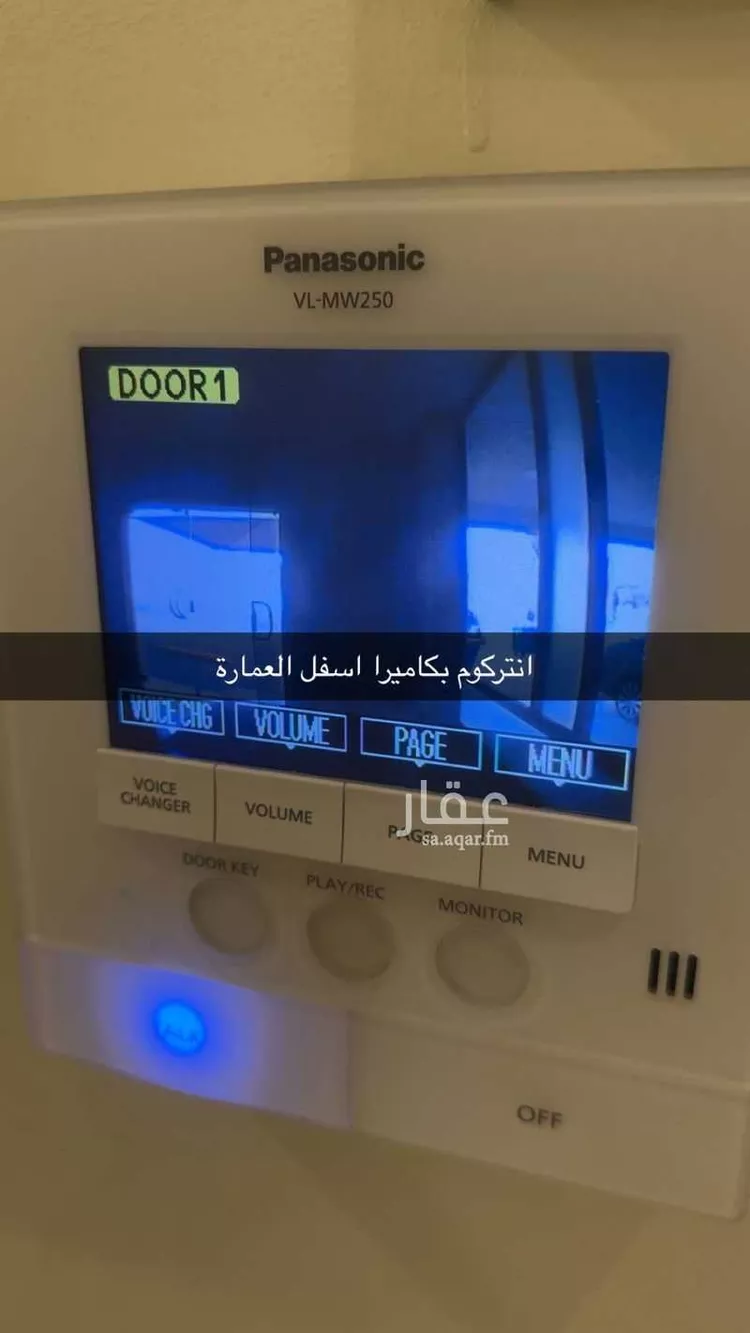 شقة للإيجار في شارع الصداوي, مدينة الظهران, المنطقة الشرقية صورة 5