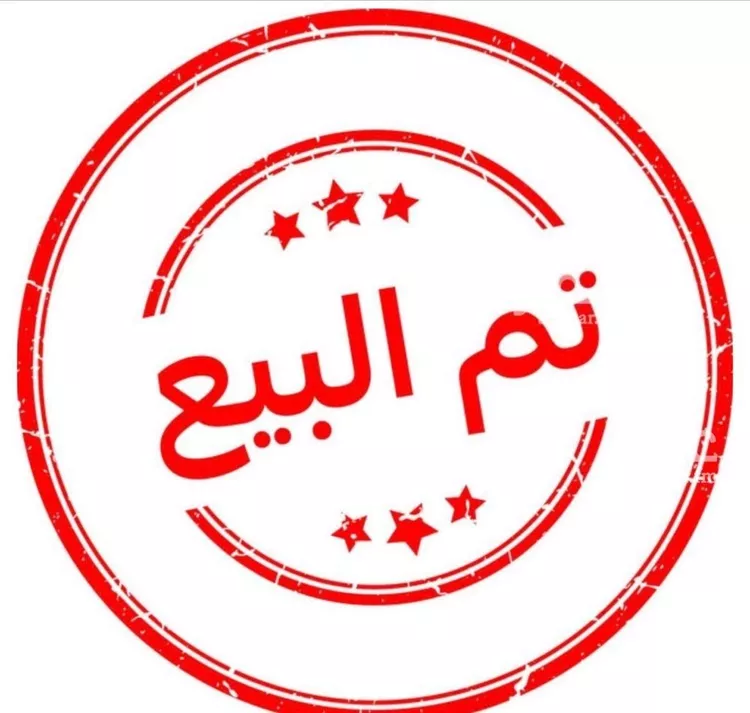 فيلا للبيع في شارع المباركه, حي إشبيلية, مدينة الخبر, المنطقة الشرقية