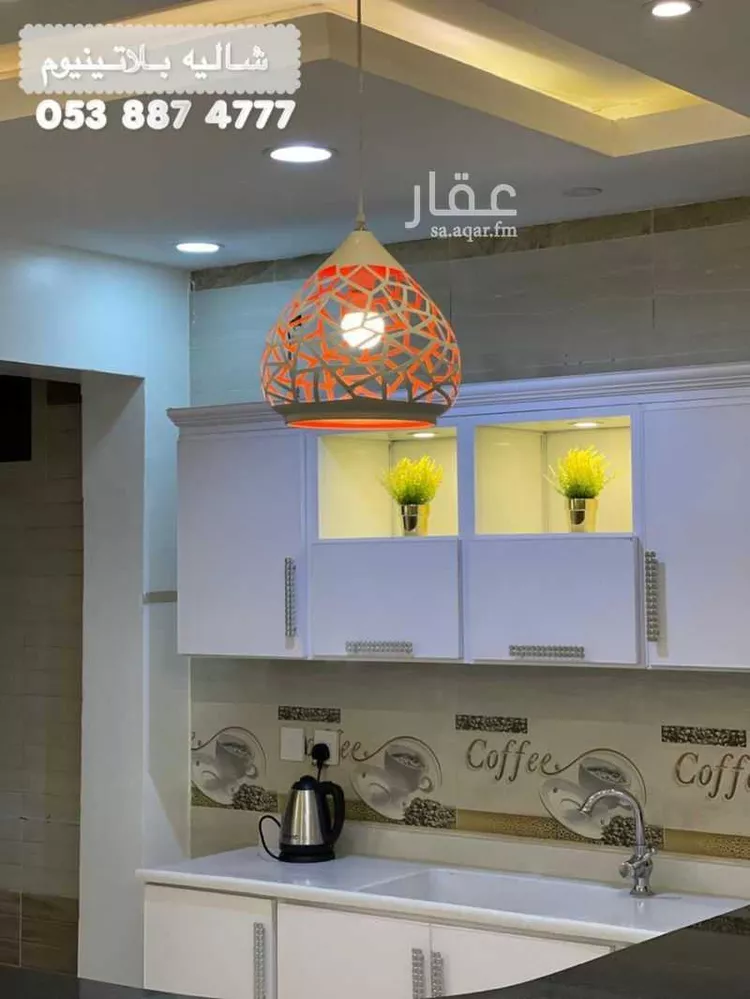 Rest House for Sale in Hail An Naqrah صورة 3