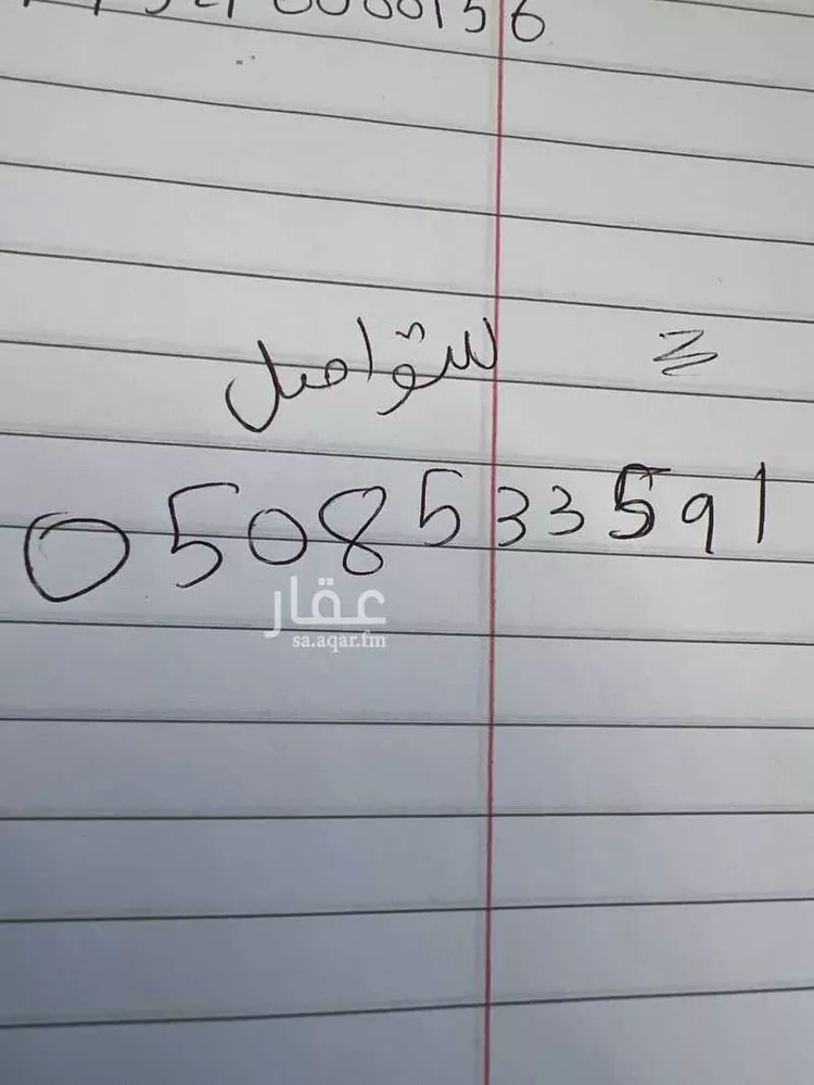 أرض للإيجار في شارع 174702, حي التعاون, مدينة رماح, منطقة الرياض