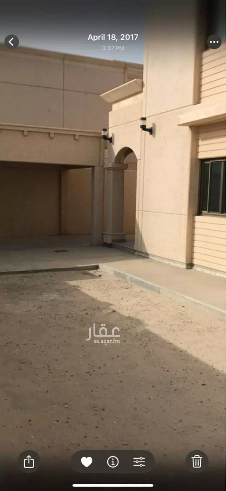 Apartment for Rent in Al Jubail Galmodah صورة 2