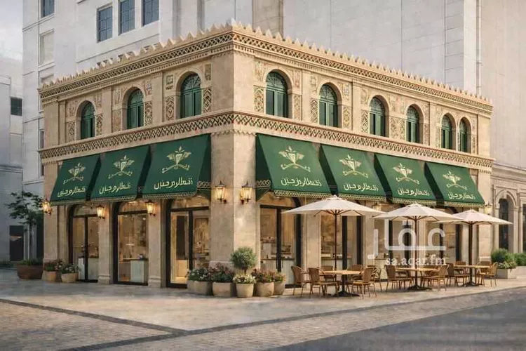 Shop for Rent in Hafr Al Batin Al Baladiyah 7