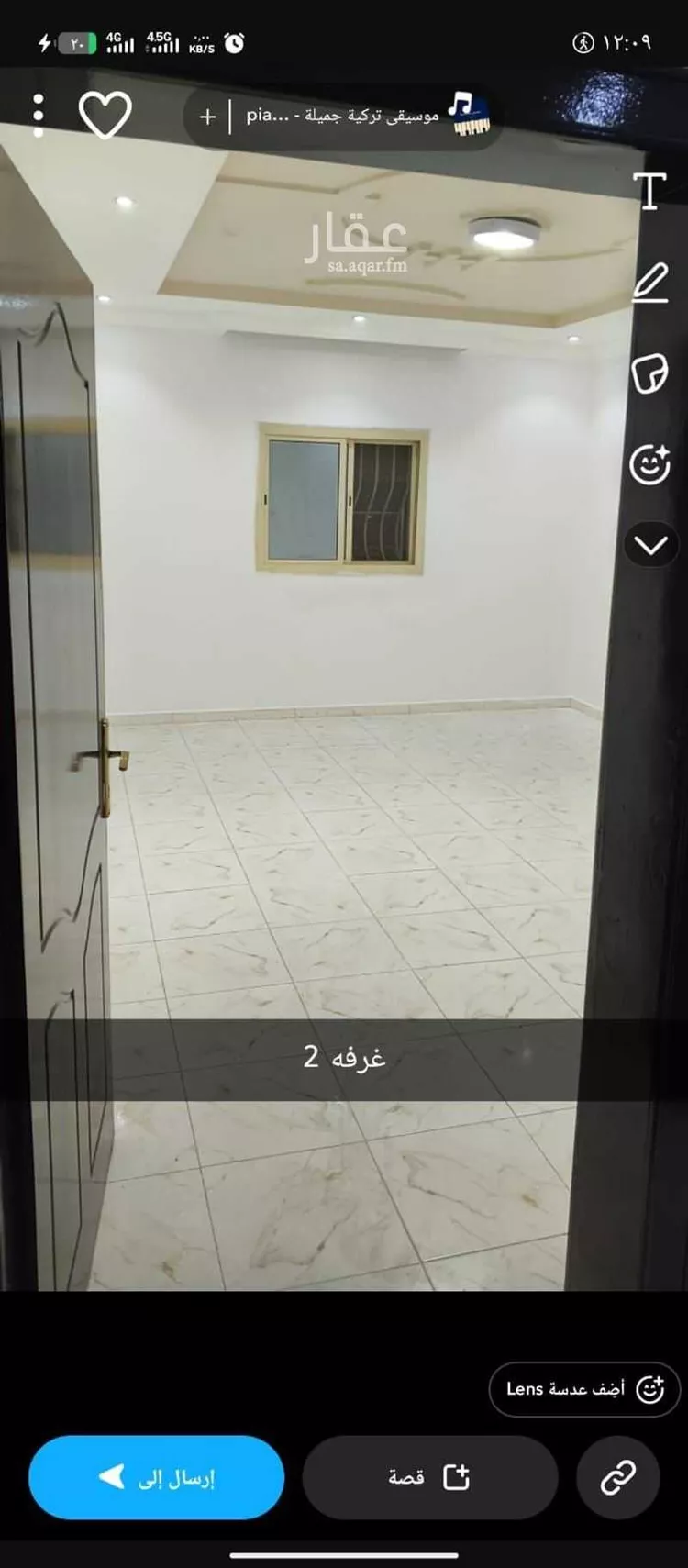 Apartment for Rent in Mecca Ash Shawqiyyah صورة 3