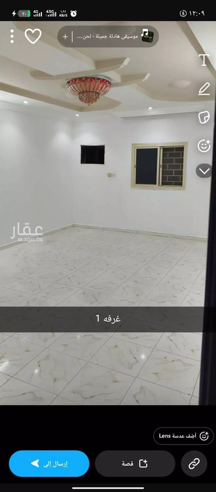 Apartment for Rent in Mecca Ash Shawqiyyah صورة 2