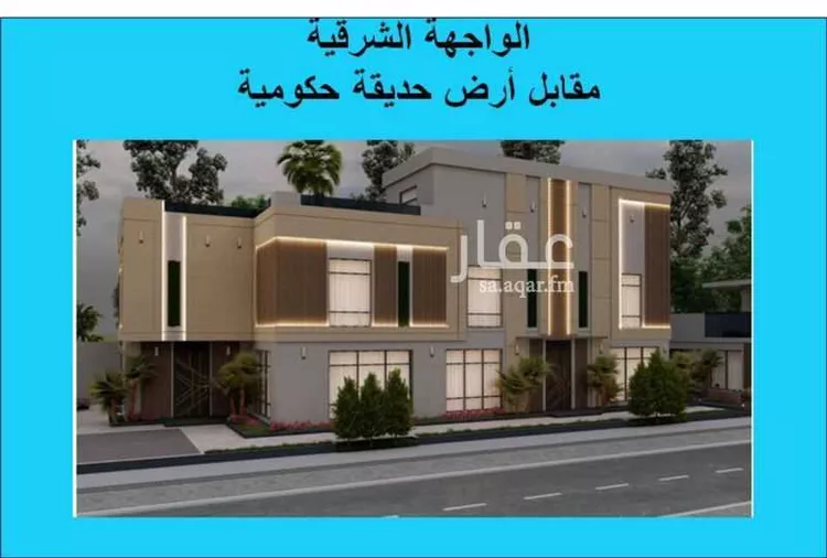 أرض للبيع في شارع 14ب, حي البحيرة, مدينة الخبر, المنطقة الشرقية صورة 3