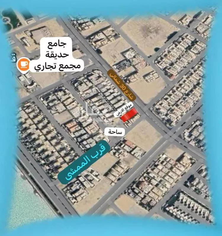 أرض للبيع في حي البحيرة, مدينة الخبر, المنطقة الشرقية صورة 2