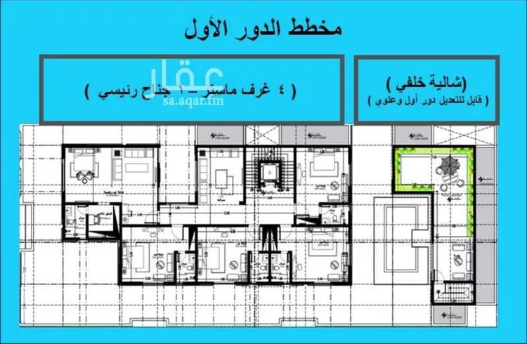 أرض للبيع في شارع 14ب, حي البحيرة, مدينة الخبر, المنطقة الشرقية صورة 2