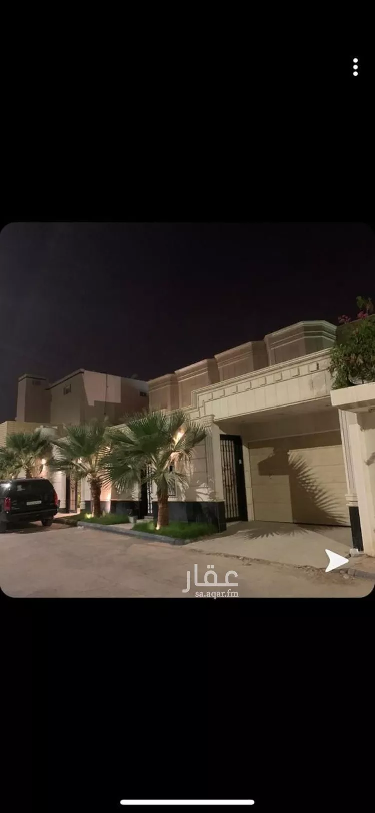 فيلا للبيع في شارع أبي عبدالله المنتخب, حي الأندلس, مدينة الرياض, منطقة الرياض صورة 3