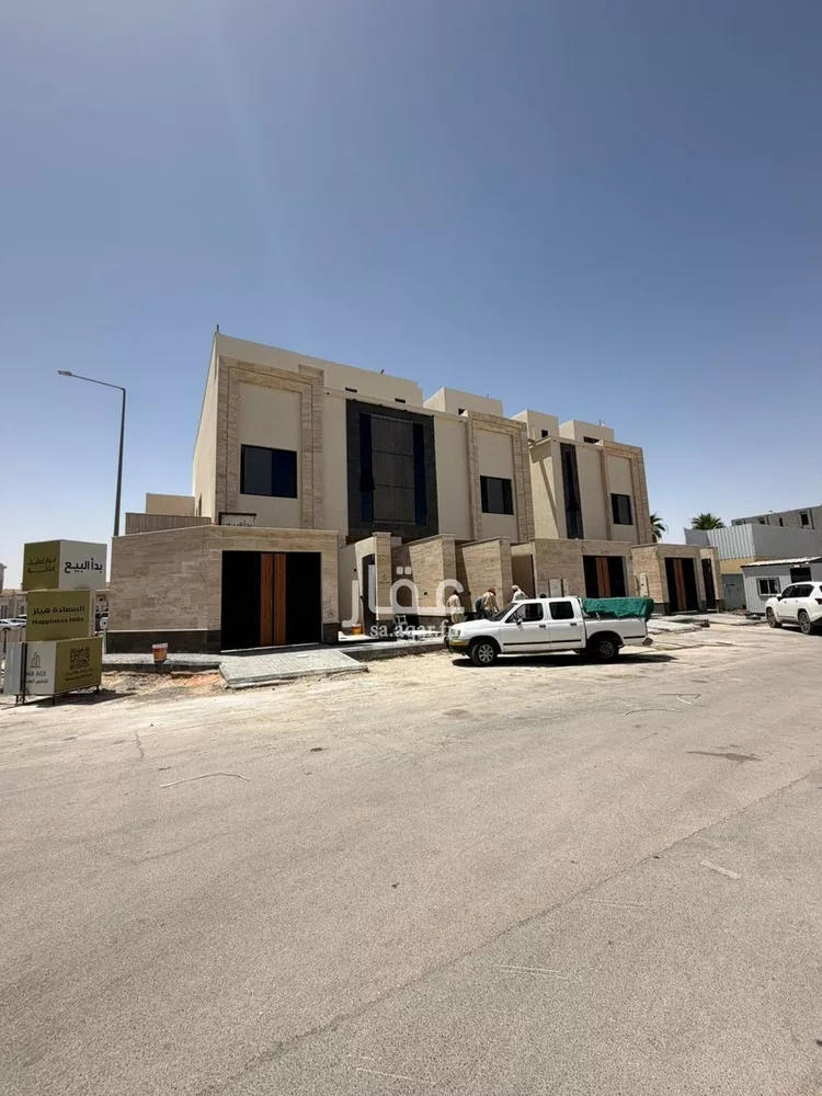 Floor for Sale in Riyadh As Saadah