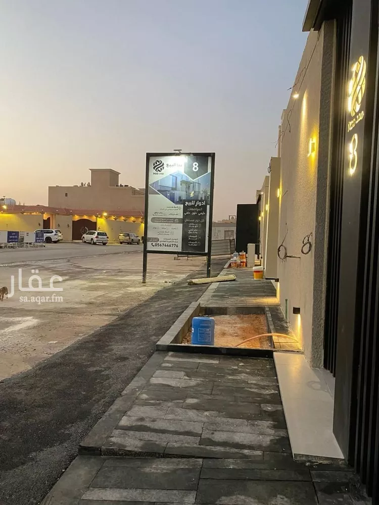 دور للبيع في شارع عبدالوهاب بن مجاهد, حي البيان, مدينة الرياض, منطقة الرياض صورة 2