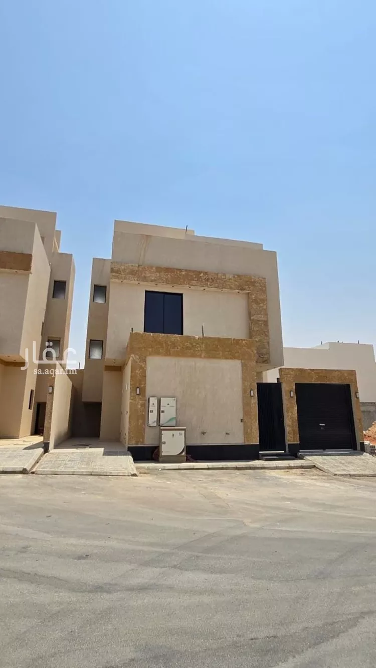 Floor for Sale in Riyadh Ash Sharq