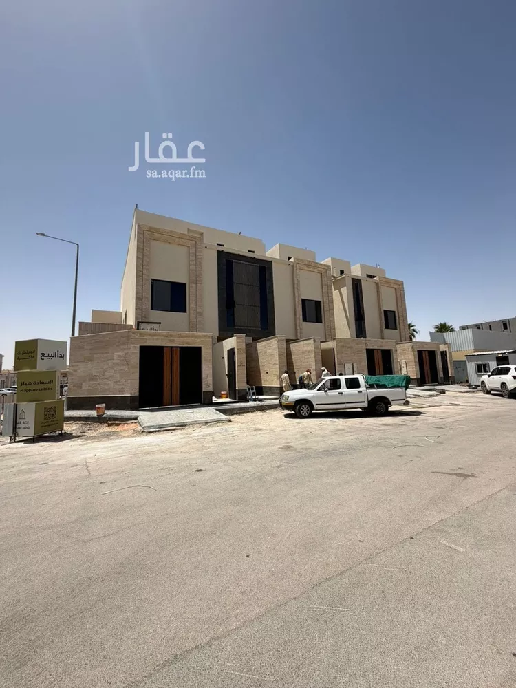شقة للبيع في شارع محمد المصلح, حي السعادة, مدينة الرياض, منطقة الرياض