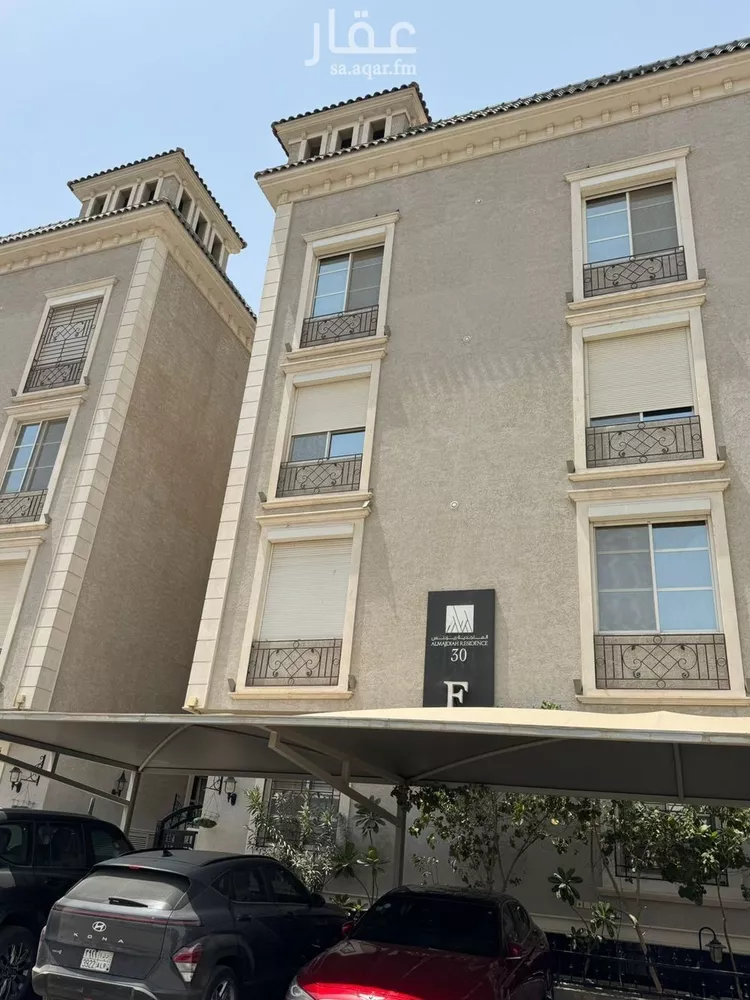 Apartment for Rent in Riyadh Al Yasmin