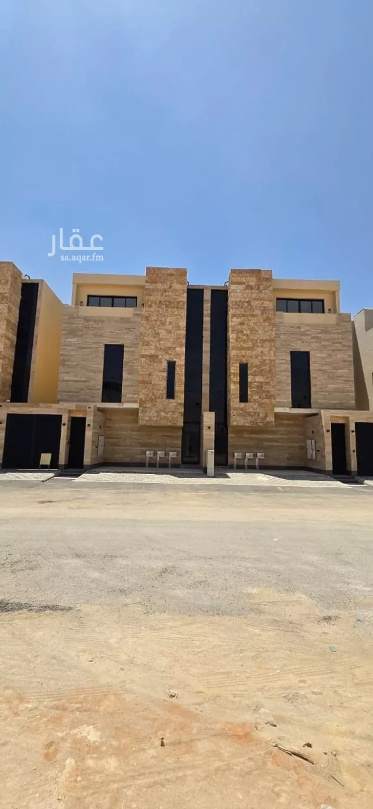 Floor for Sale in Riyadh Al Maizilah