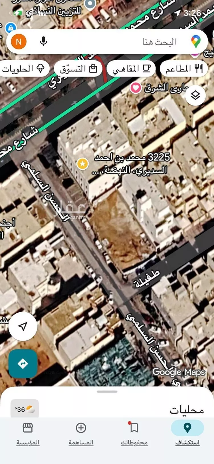 أرض للبيع في شارع طفيلة, حي النهضة, مدينة الرياض, منطقة الرياض صورة 2