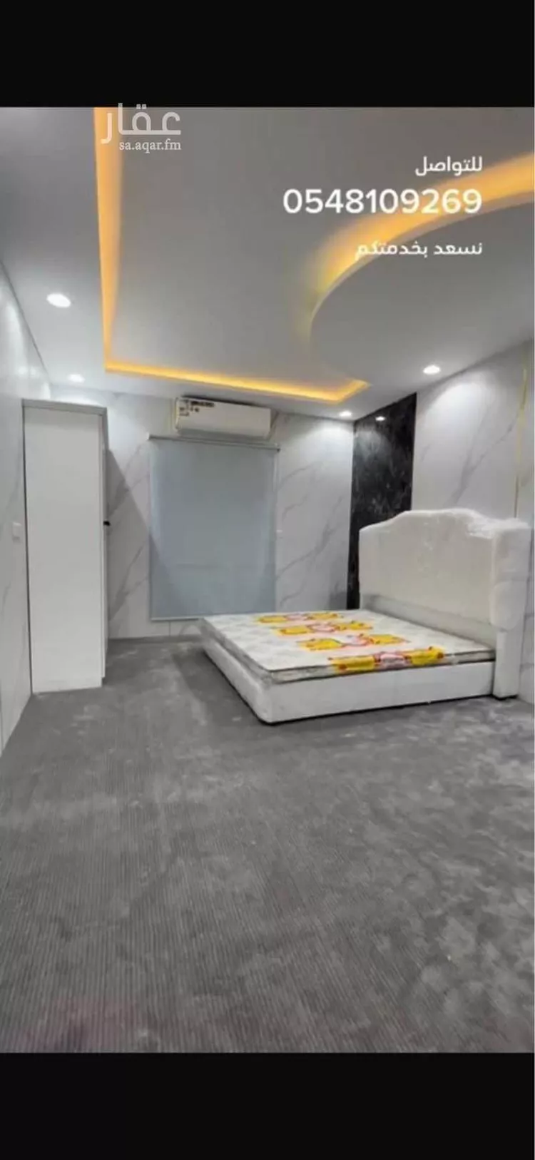 شقة للإيجار في شارع 1068704, حي الغدير, مدينة ابها, منطقة عسير صورة 4