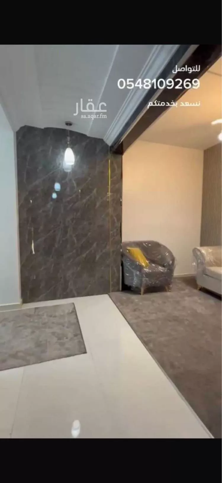 شقة للإيجار في شارع 1068704, حي الغدير, مدينة ابها, منطقة عسير صورة 2