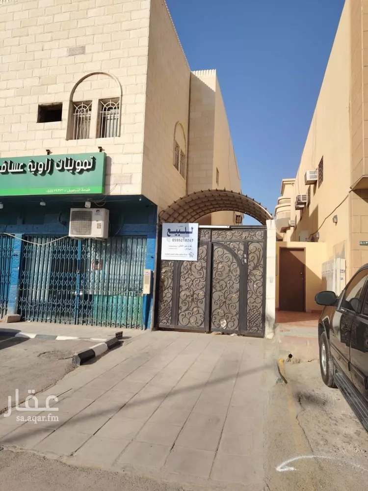 أرض للبيع في شارع سوق عكاظ, حي القدس, مدينة الرياض, منطقة الرياض صورة 2