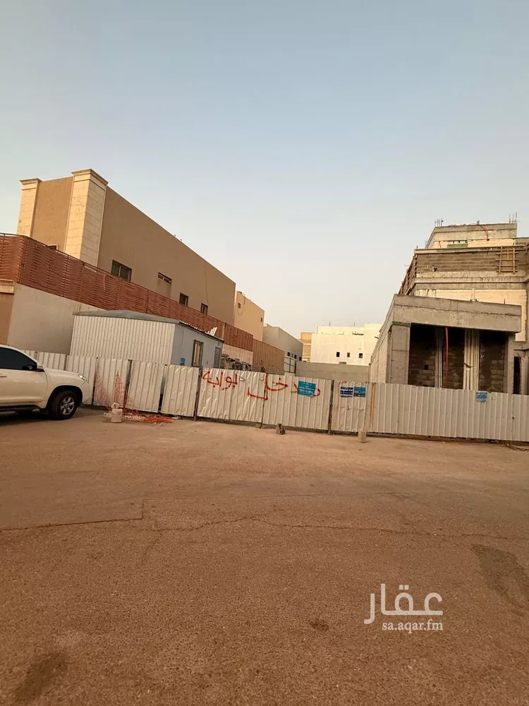 أرض للبيع في شارع ذهبان, حي القدس, مدينة الرياض, منطقة الرياض