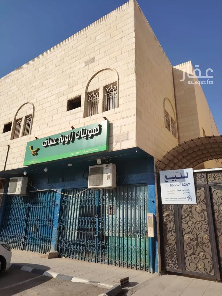 أرض للبيع في شارع سوق عكاظ, حي القدس, مدينة الرياض, منطقة الرياض صورة 4