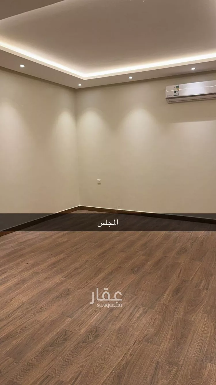 شقة للإيجار في شارع الأمير محمد بن فيصل بن تركي, حي القدس, مدينة الرياض, منطقة الرياض
