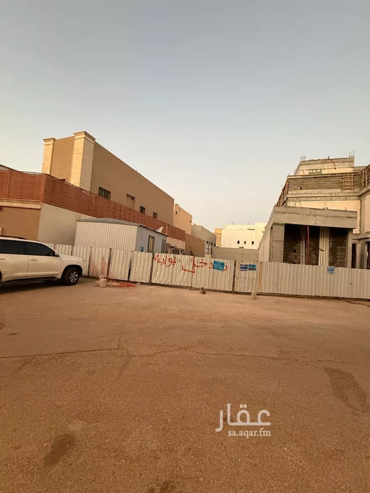 أرض للبيع في شارع ذهبان, حي القدس, مدينة الرياض, منطقة الرياض صورة 2