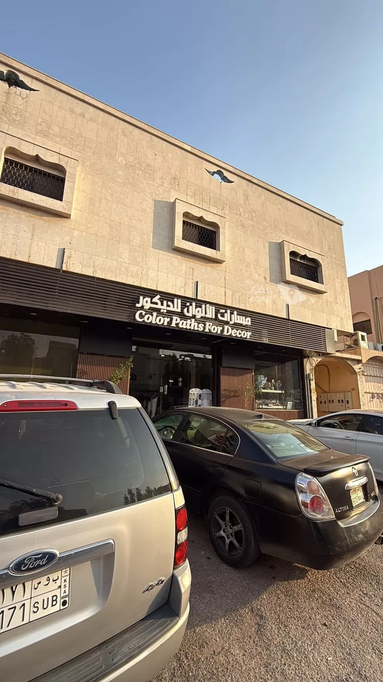 عمارة للبيع في شارع الأمير سعود الكبير بن عبدالعزيز آل سعو, حي الملك فيصل, مدينة الرياض, منطقة الرياض صورة 2