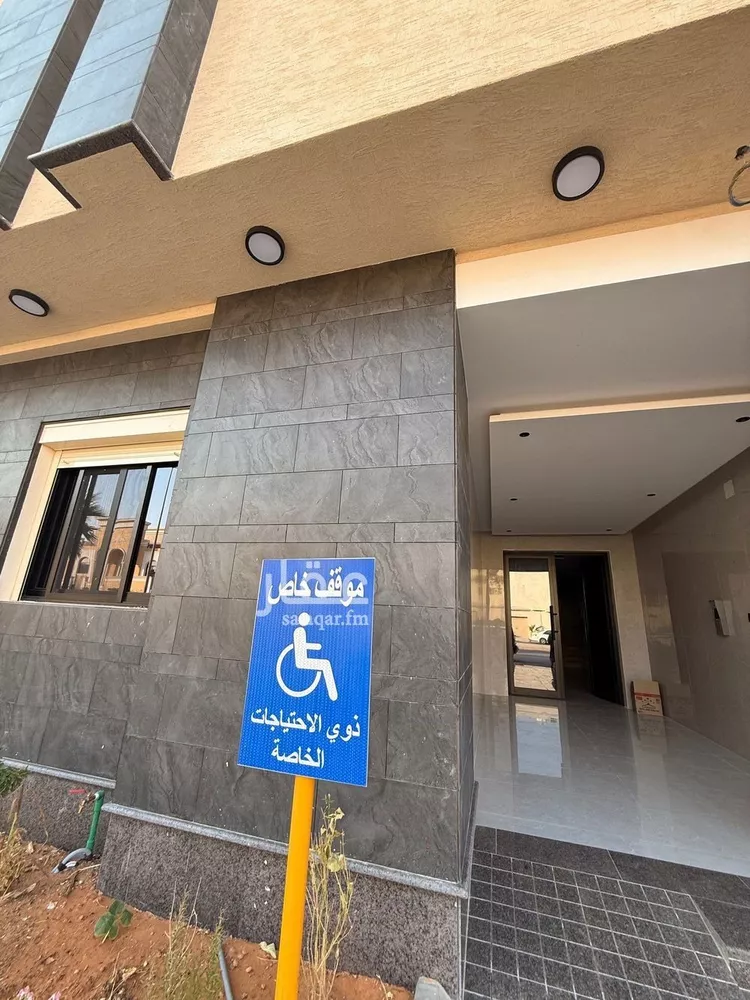 شقة للبيع في شارع الشيخ سعود بن رشود, حي القدس, مدينة الرياض, منطقة الرياض صورة 5