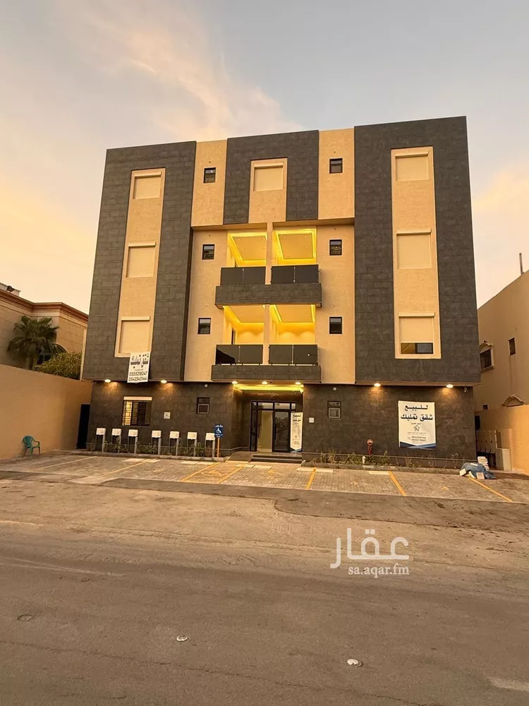 شقة للبيع في شارع الشيخ سعود بن رشود, حي القدس, مدينة الرياض, منطقة الرياض