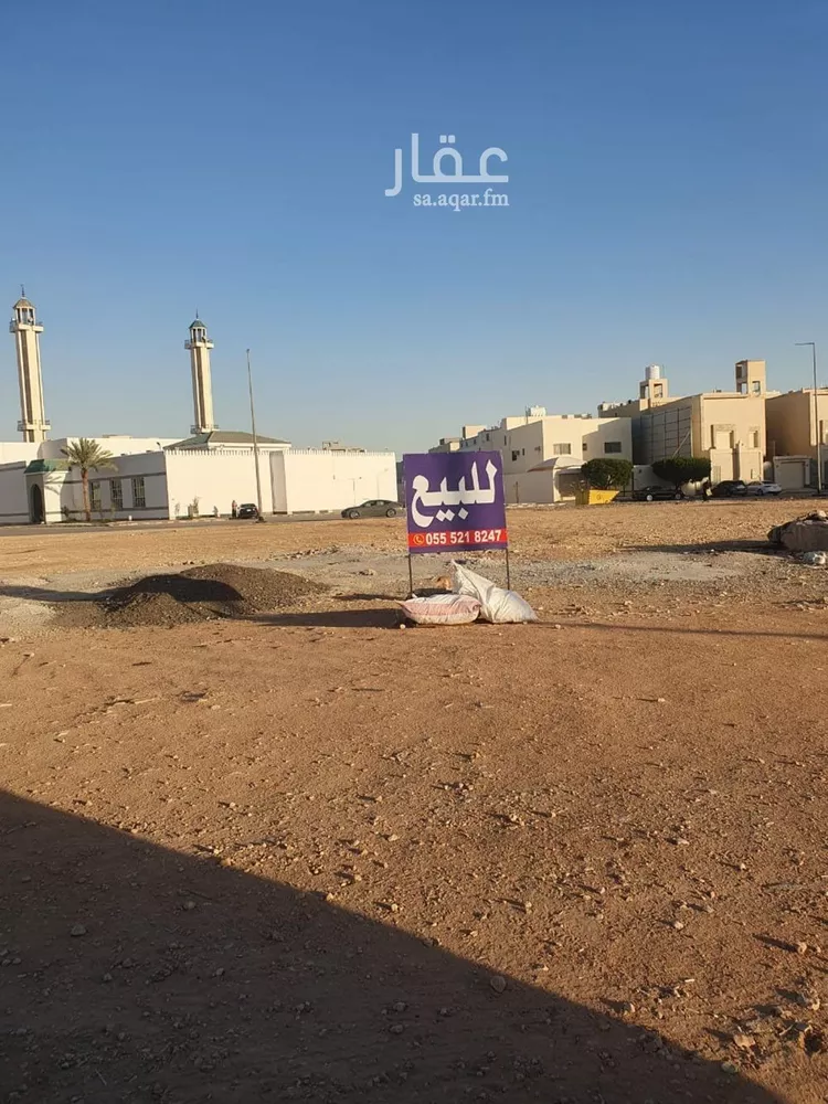 أرض للبيع في شارع نفجان, حي القدس, مدينة الرياض, منطقة الرياض صورة 2