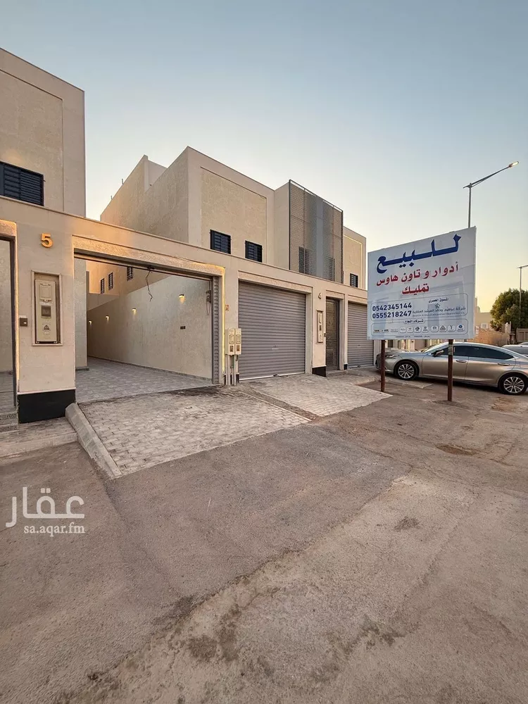 دور للبيع في شارع رقم 151, حي الجنادرية, مدينة الرياض, منطقة الرياض صورة 3