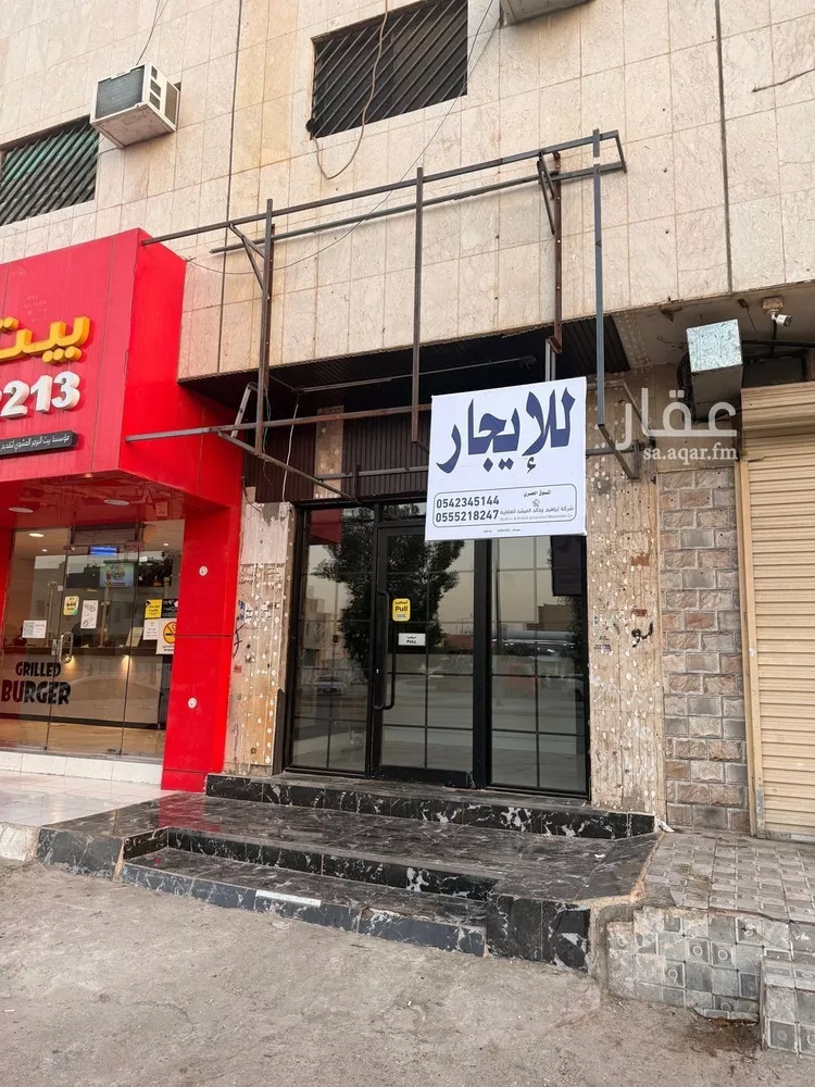 محل للإيجار في شارع الأمير سعود الكبير بن عبدالعزيز آل سعو, حي القدس, مدينة الرياض, منطقة الرياض