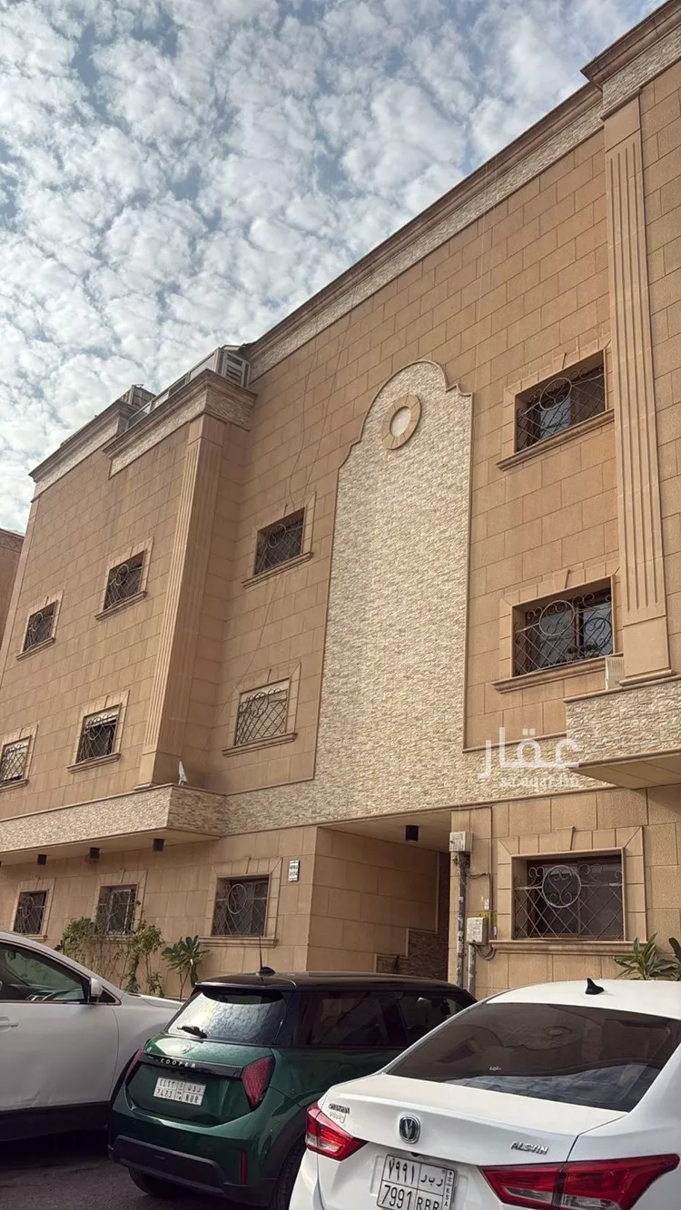 Apartment for Sale in Riyadh Ar Rawdah