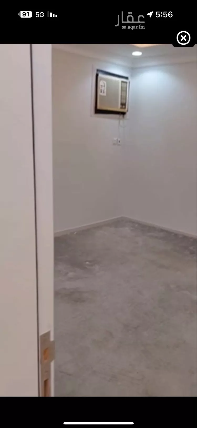 شقة للإيجار في شارع بئر عروة, حي القدس, مدينة الرياض, منطقة الرياض صورة 2