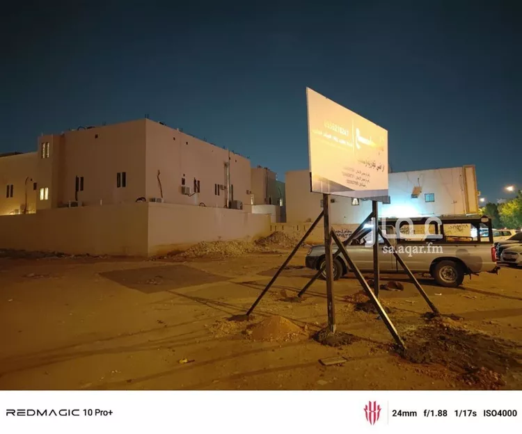 أرض للبيع في شارع الضياء, حي الملك فيصل, مدينة الرياض, منطقة الرياض صورة 5