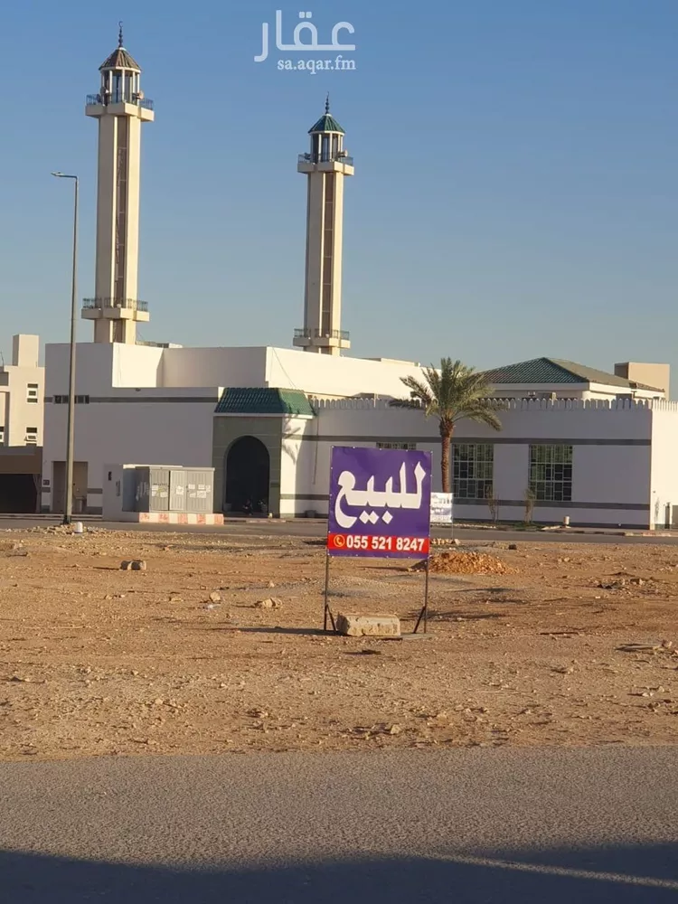 أرض للبيع في شارع نفجان, حي القدس, مدينة الرياض, منطقة الرياض صورة 3