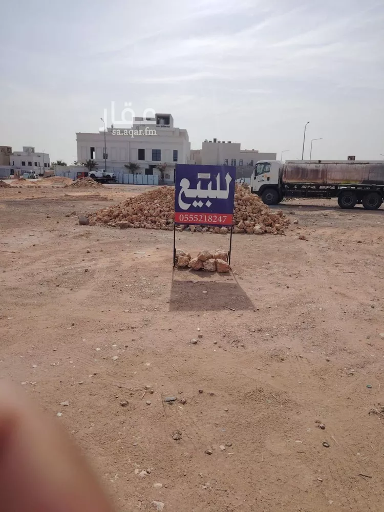 أرض للبيع في شارع نفجان, حي القدس, مدينة الرياض, منطقة الرياض 6