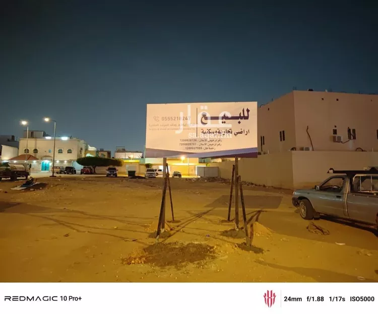 أرض للبيع في شارع الضياء, حي الملك فيصل, مدينة الرياض, منطقة الرياض صورة 3