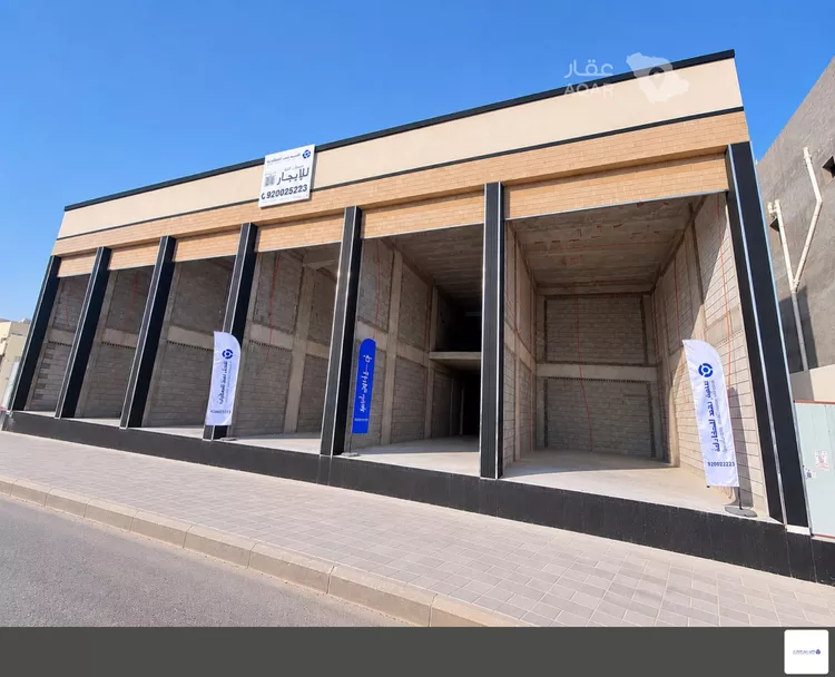 Shop for Rent in Al Hofuf Al Journ